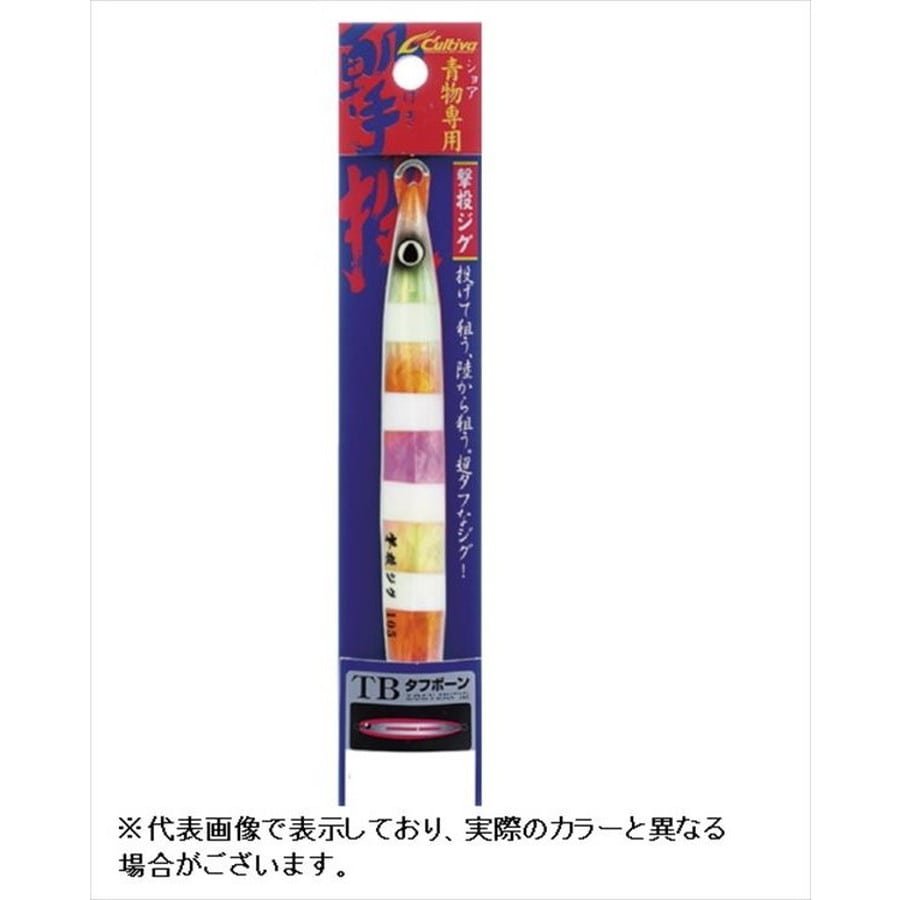 カルティバ 撃投ジグ 85g 40 ケイムラゼブラスモークエッジ: 釣具の