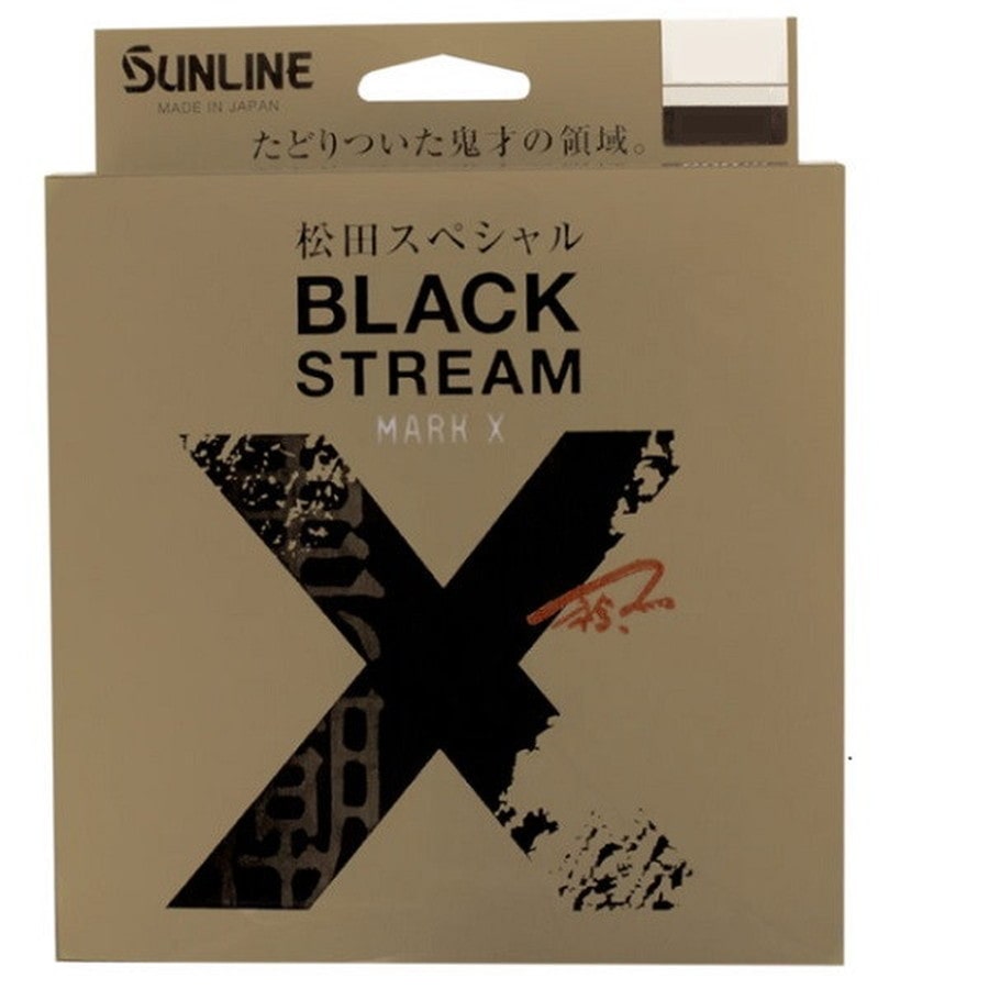 サンライン ハリス 松田スペシャル ブラックストリームマークX 1.35号
