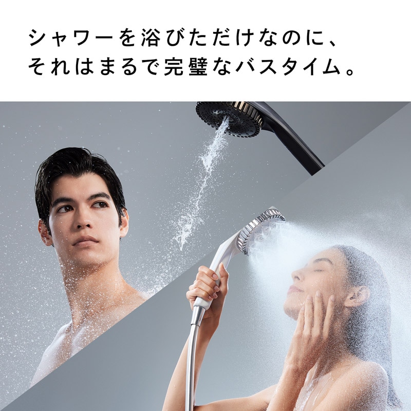 リファファインバブル ダイア 120（ホワイト） プレゼント ギフト 誕生