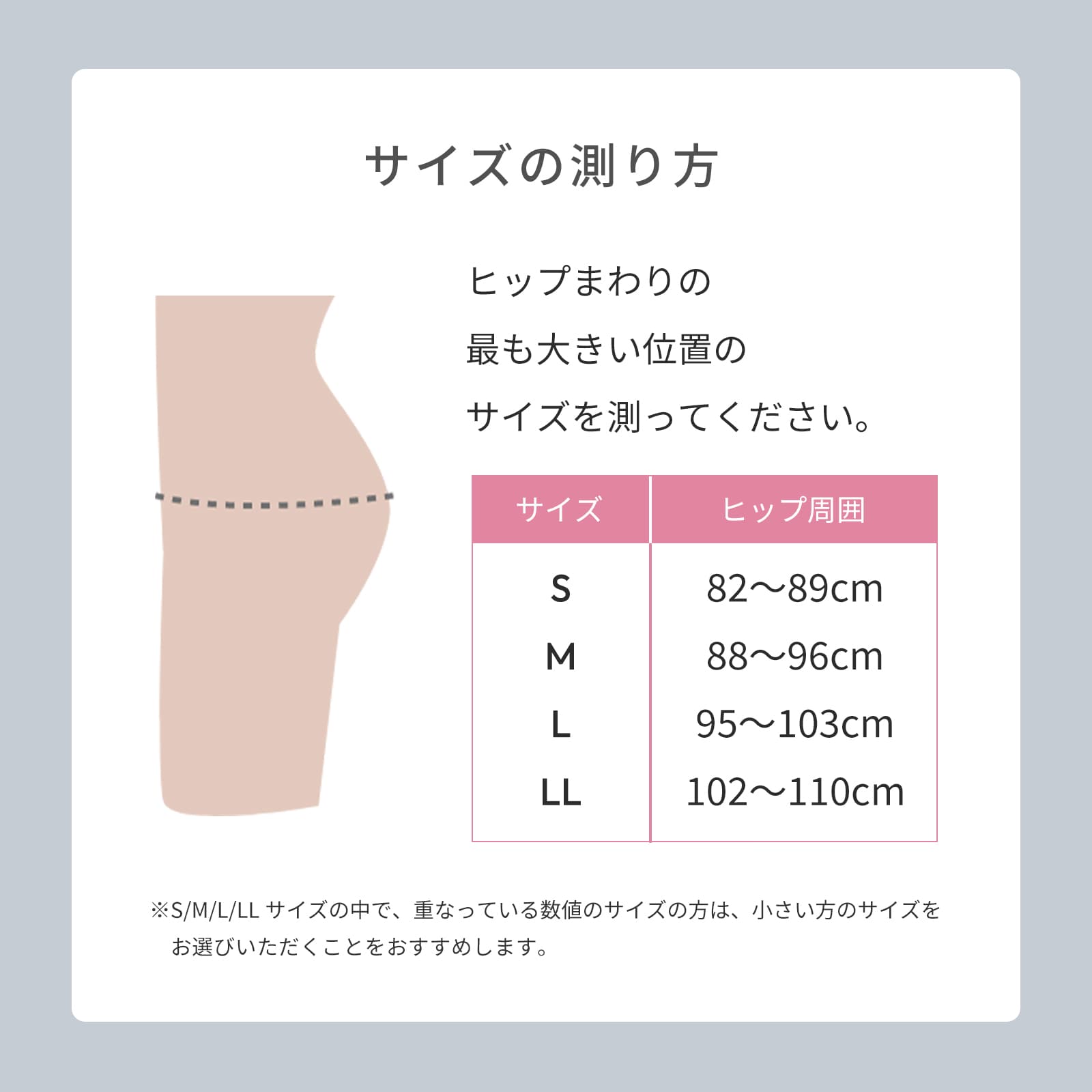 シックスパッド ヒップフィット ピンク S(S ピンク): MTG ONLINESHOP