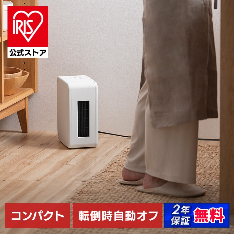 公式］コンパクトセラミックファンヒーター ACH-KD12A-W ホワイト