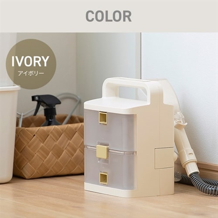 コードレスリンサークリーナー RNS-B400D アイボリー[専用洗剤付き]