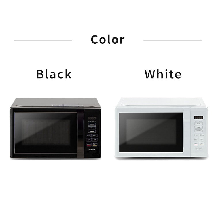 電子レンジ 17L ターンテーブル IMB-T178-W ホワイト