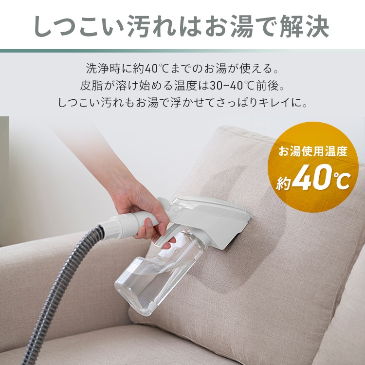 コードレスリンサークリーナー RNSK-B400D-W ホワイト