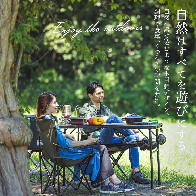 ≪HUGEL ヒューゲル≫ フォールディングテーブル FOT-1200 ブラウン