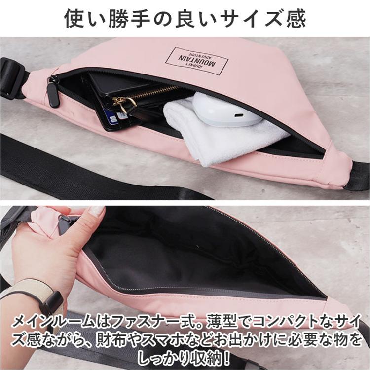 ボディバッグ レディース 小さい 通販 ボディバック ショルダーバッグ