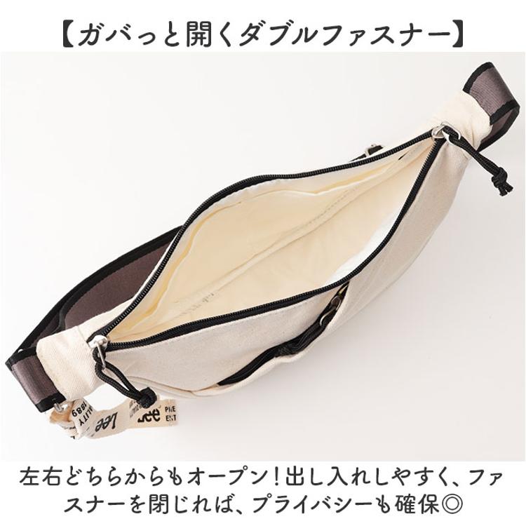 Lee リー ショルダーバッグ arcana 320-1300 通販 舟形ショルダー