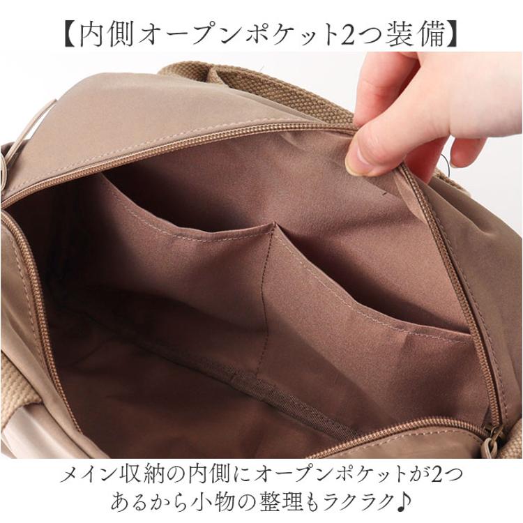 ショルダーバッグ レディース 斜めがけ 大人 軽量 小さめ 通販 斜