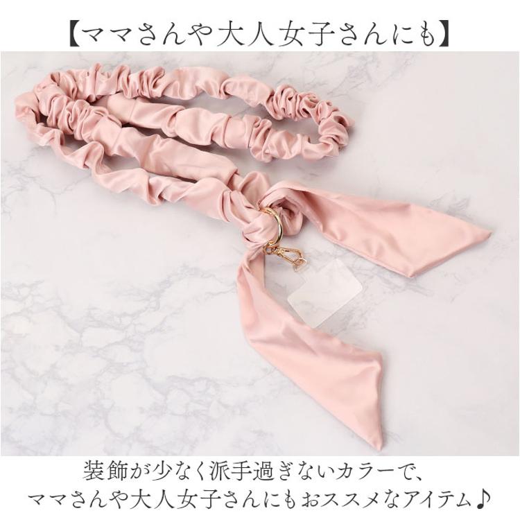 リボーンカンパニー ストラップ 通販 スマホストラップ 携帯電話用