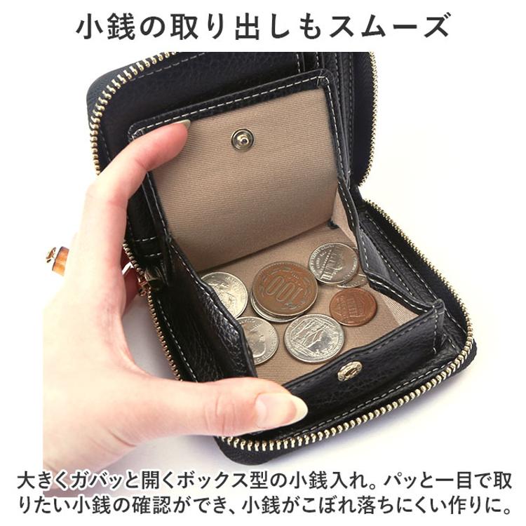 財布 レディース 二つ折り 小さい 通販 二つ折り財布 box型小銭入れ