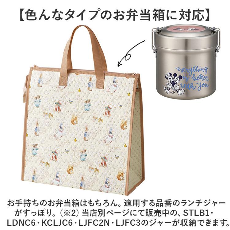 保冷バック トートバッグ 通販 保冷トートバッグ 不織布トートバッグ