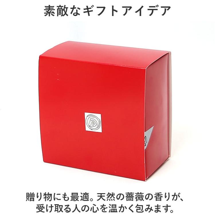 石鹸 いい香り 通販 パヒューム石けん 90g せっけん ソープ 固形石鹸