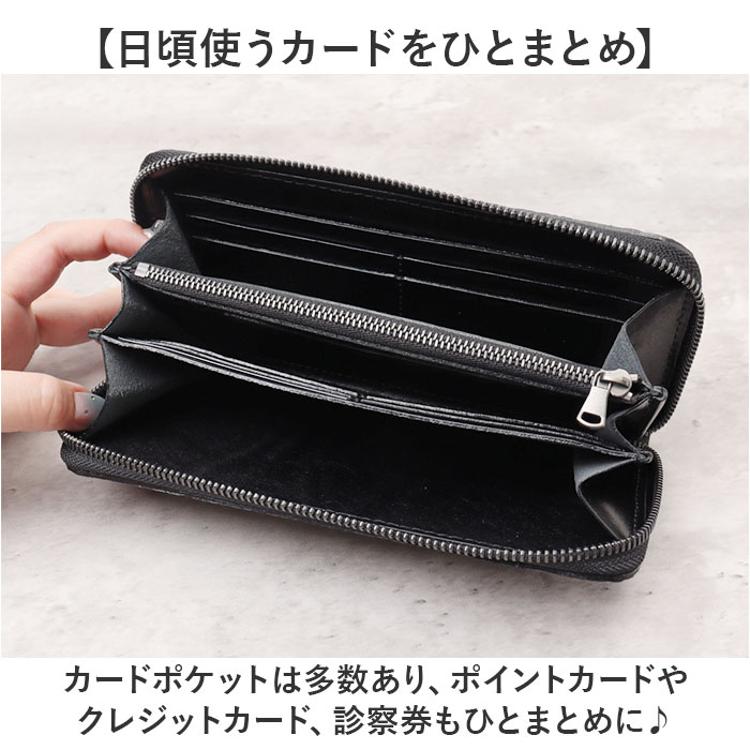 ZOO 財布 ズー ZLW-136 通販 日本製 長財布 さいふ サイフ ロング