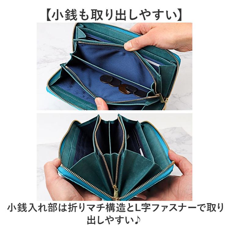 zoo 財布 ズー ZLW-138 通販 日本製 長財布 ながさいふ なが財布 長