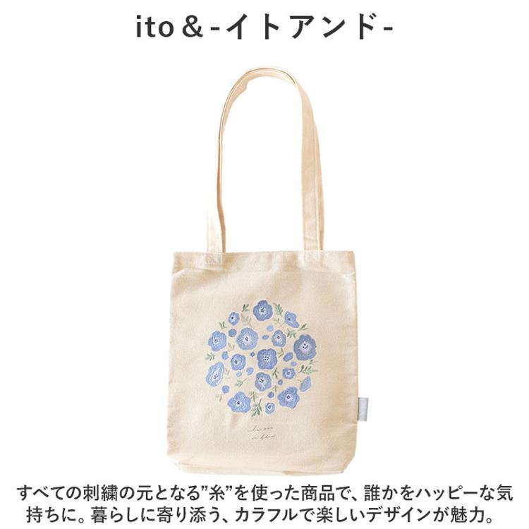 トートバッグ キャンバス 通販 ito& 刺繍 トート 小 トートバック 縦型