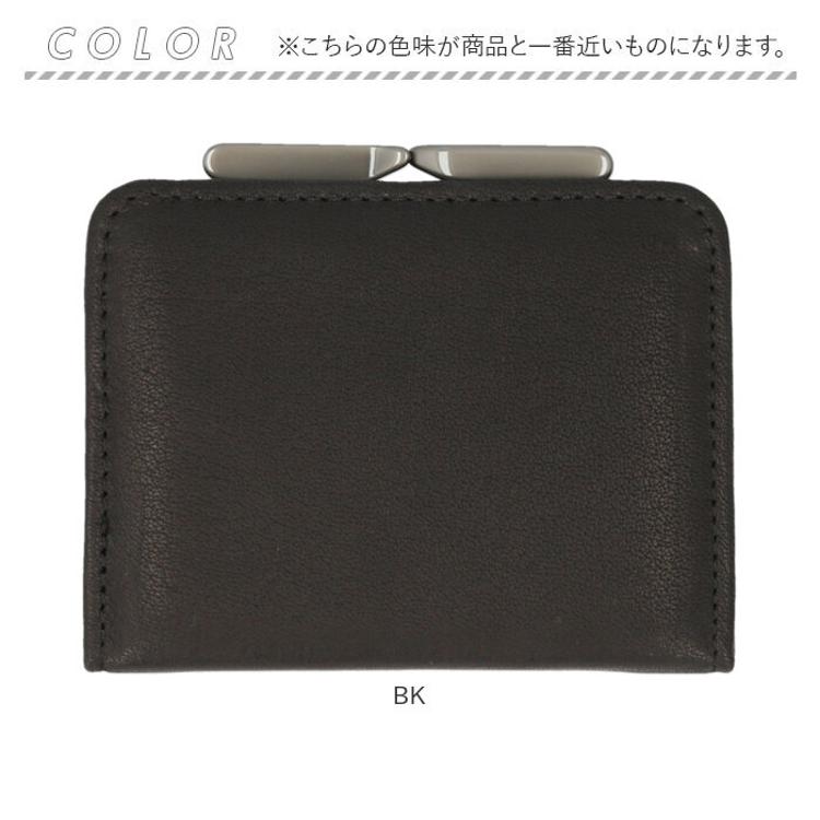 がま口 小銭入れ コインケース ミニ 本革 通販 お財布 財布 ミニ財布