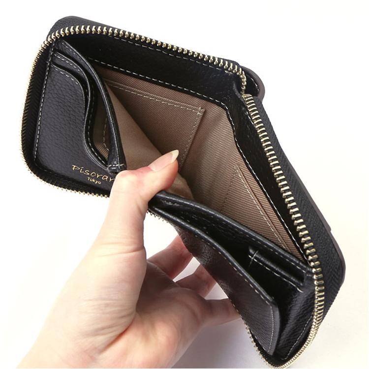 財布 レディース 二つ折り 小さい 通販 二つ折り財布 box型小銭入れ