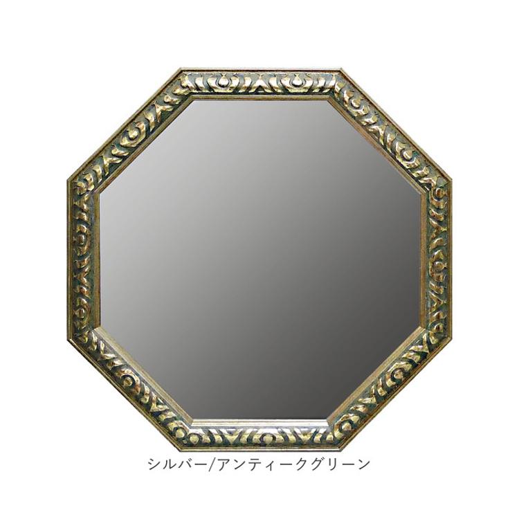 鏡 壁掛け 八角形 通販 日本製 約 47cm ウォールミラー 八角形ミラー