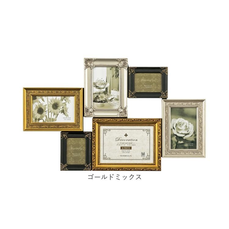 フォトフレーム 壁掛け おしゃれ 通販 デコレーション 6 ウォール