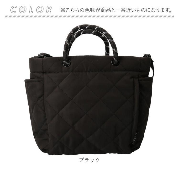 2way バッグ ALTROSE 通販 トートバッグ マザーズバッグ ショルダー