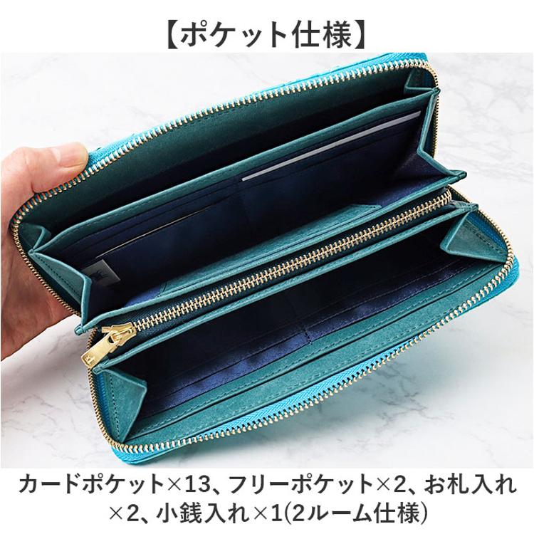 zoo 財布 ズー ZLW-138 通販 日本製 長財布 ながさいふ なが財布 長