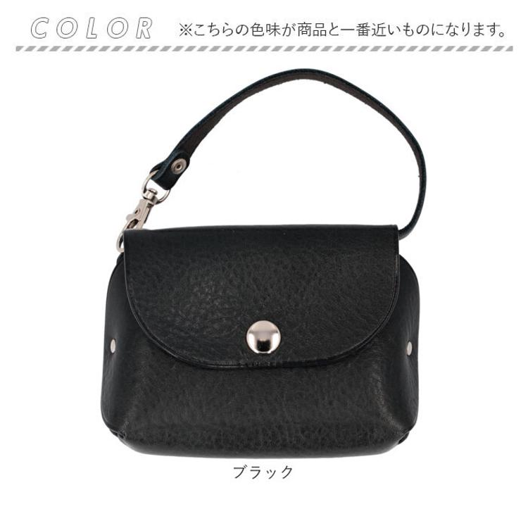 マルチケース 本革 牛革 ミニ 通販 小物収納 小物入れ ミニケース