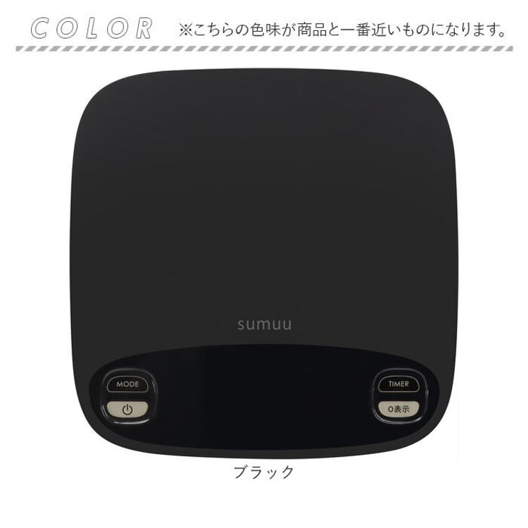 コーヒー ドリップ スケール 通販 コーヒースケール ドリップスケール