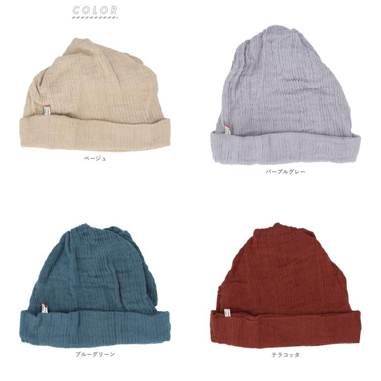 ワッチキャップ 通販 3way 帽子 キャップ ニット帽 ネックウォーマー
