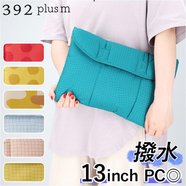 mikuni 三国 クラッチバッグ 通販 ノートパソコンケース クラッチ