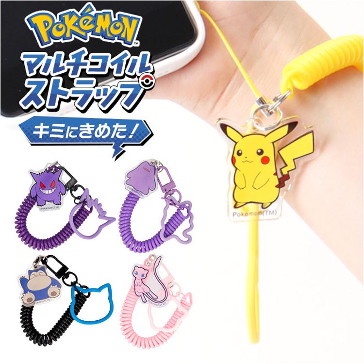 スマホ ストラップ キャラクター 通販 グルマンディーズ スマホ