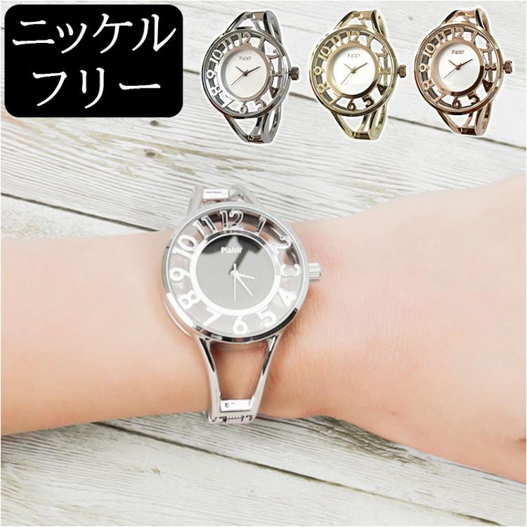 腕時計 レディース 通販 Plaisir 時計 プレジール NTK-247 バングル