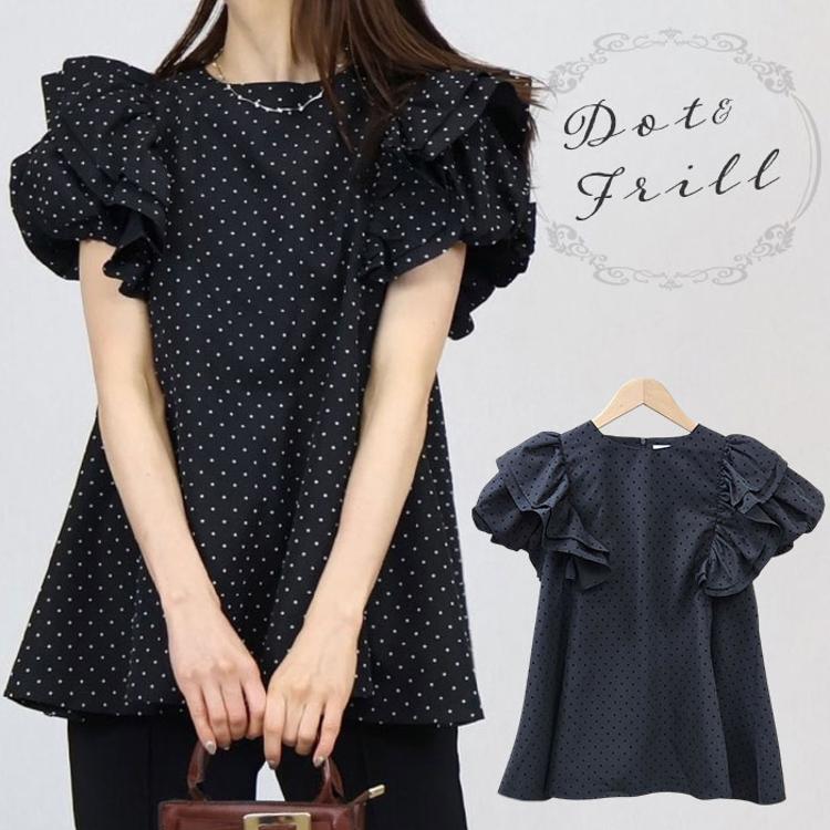 フリル 袖 トップス レディース 通販 カットソー フリルトップス プル