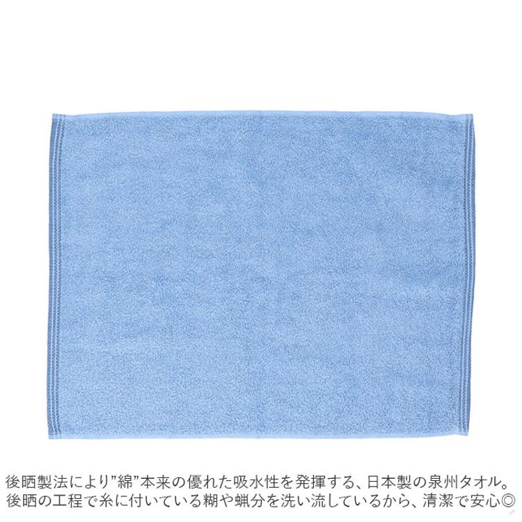 泉州タオル ハンドタオル 通販 ウォッシュタオル ミニタオル タオル 約
