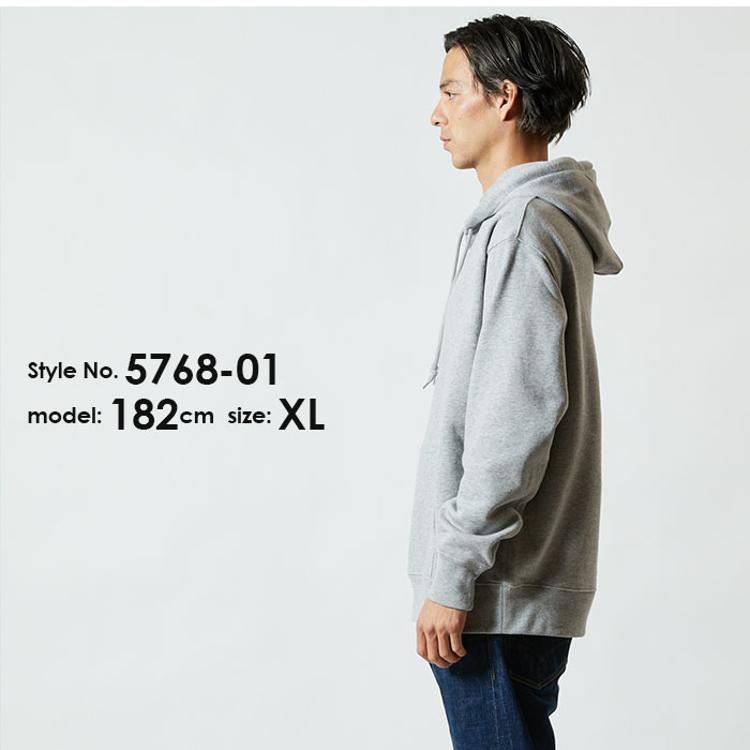 パーカー 無地 通販 メンズ レディース ブランド ユナイテッドアスレ