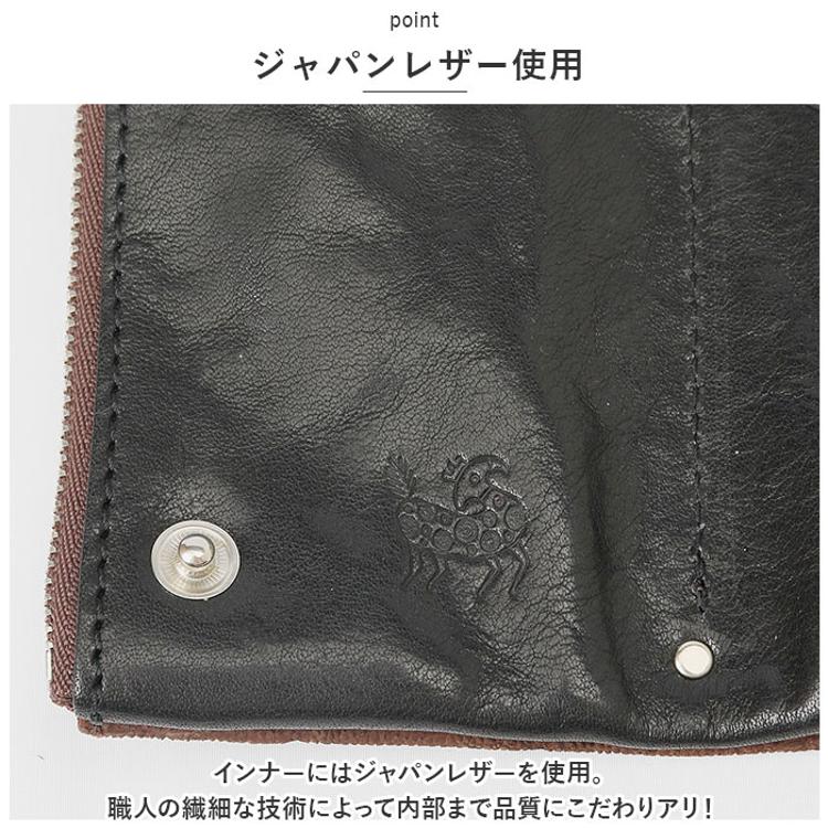 キーケース メンズ スマートキー 通販 ZOO ZKC-032 ズー 象革 レザー