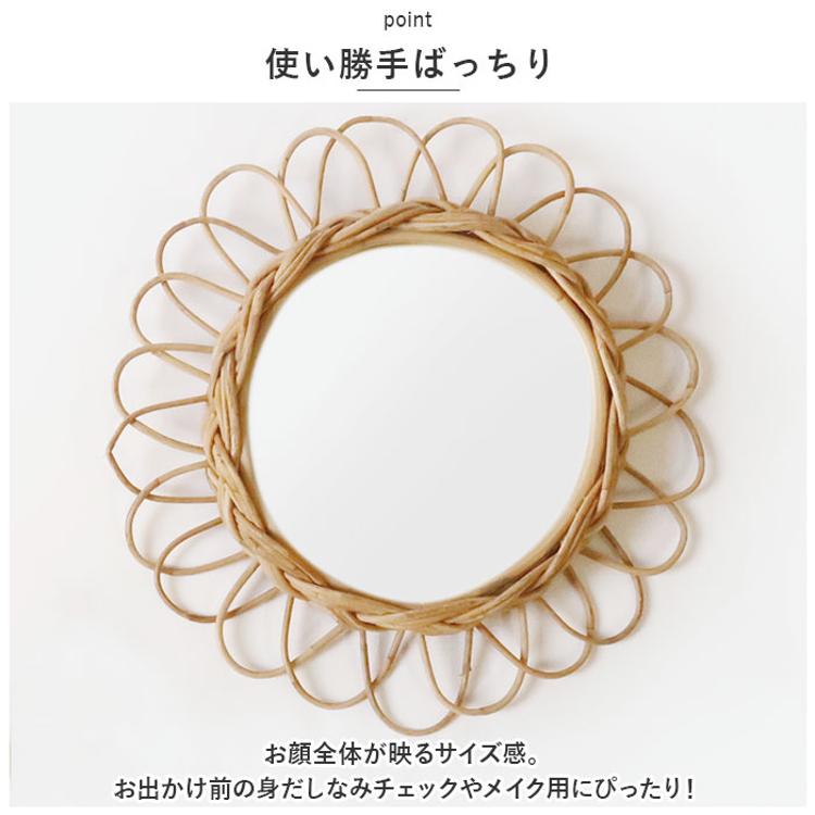 アラログ 壁掛け ミラー 通販 THE AROROG. フラワーミラー ウォール