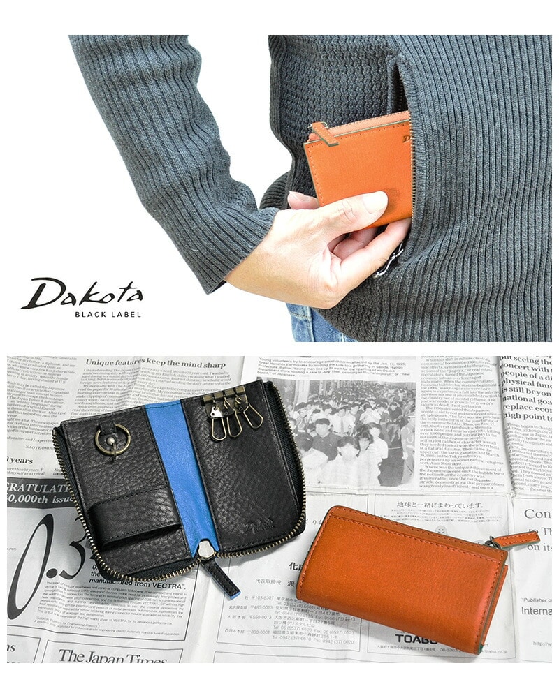 ダコタブラックレーベル Dakota black label グリップ キーケース