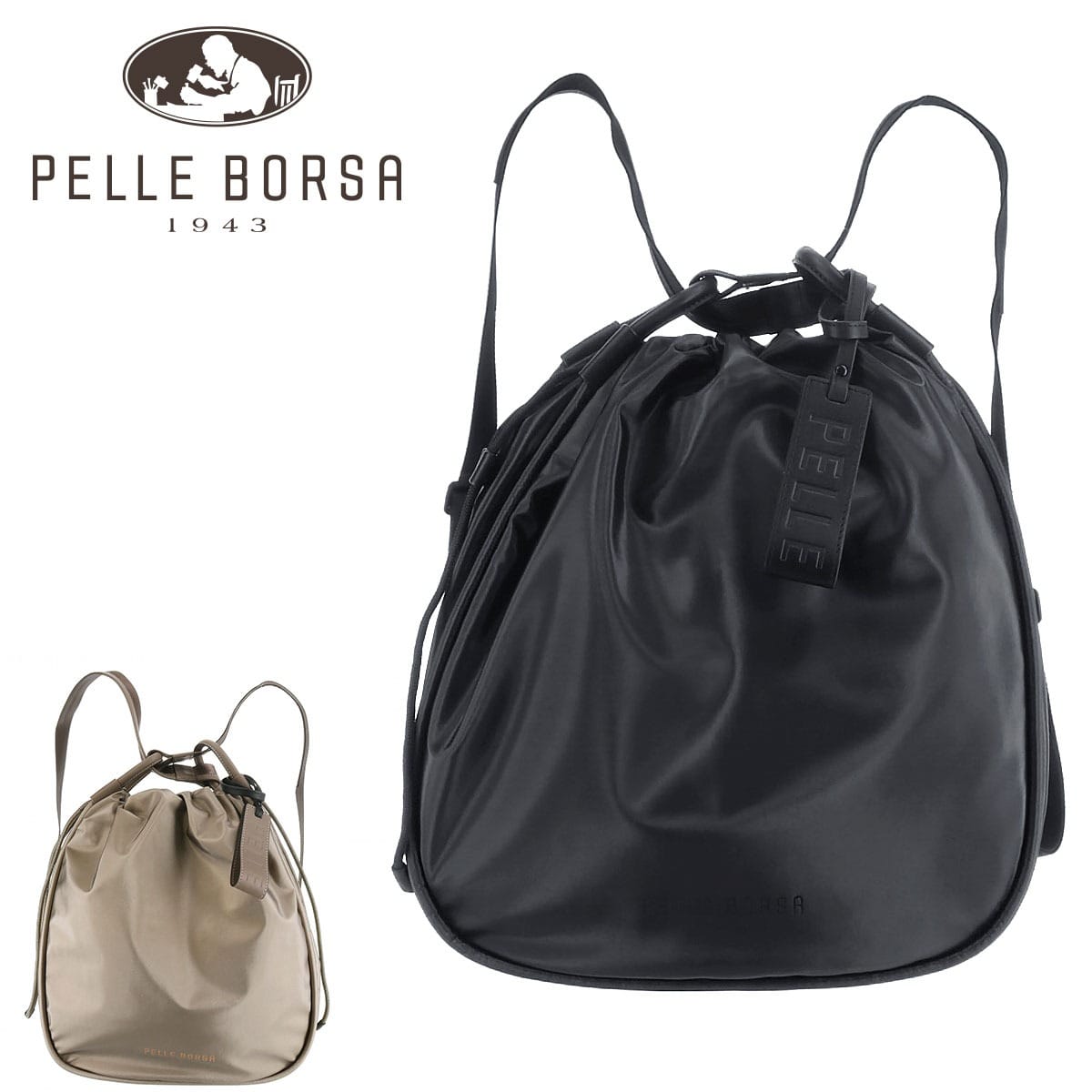 ペレボルサ PELLE BORSA 2WAYショルダーリュック Cheers チアーズ