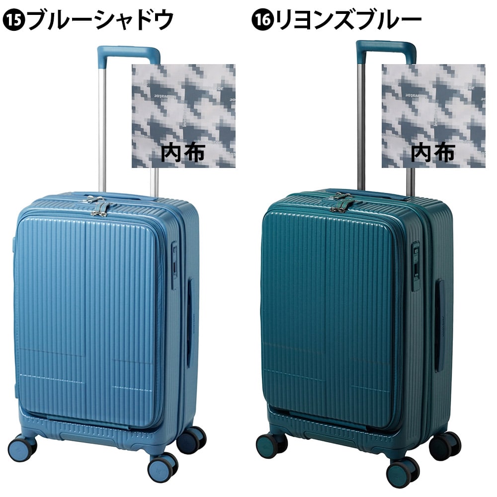 イノベーター ビジネスキャリー スーツケース 55L キャリー ハード