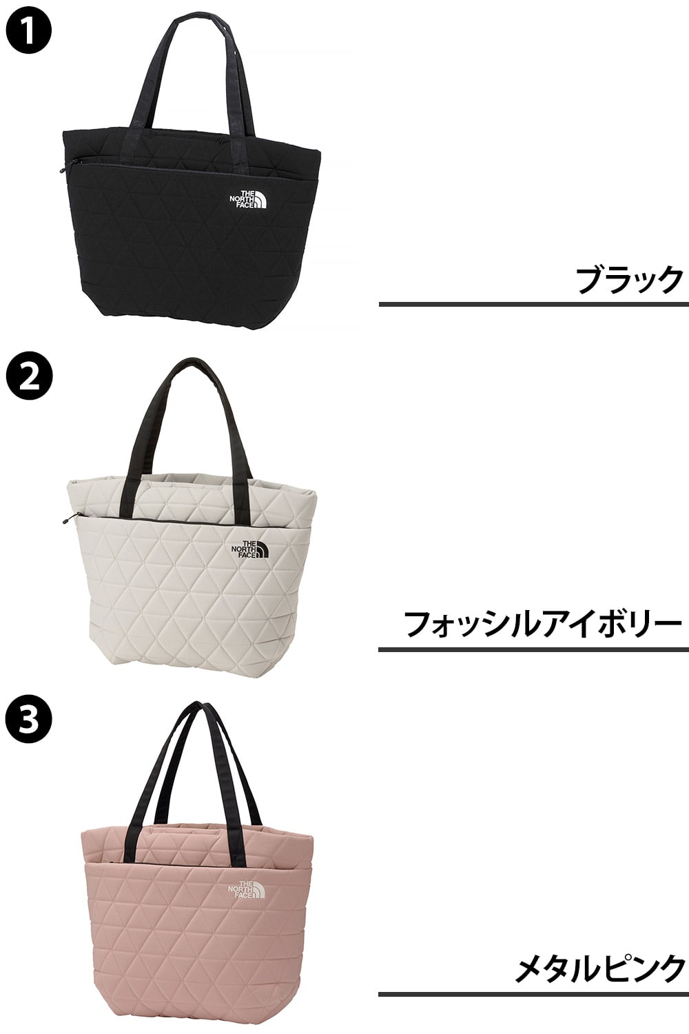 ノースフェイス バッグ トートバッグ 肩掛け トート THE NORTH FACE