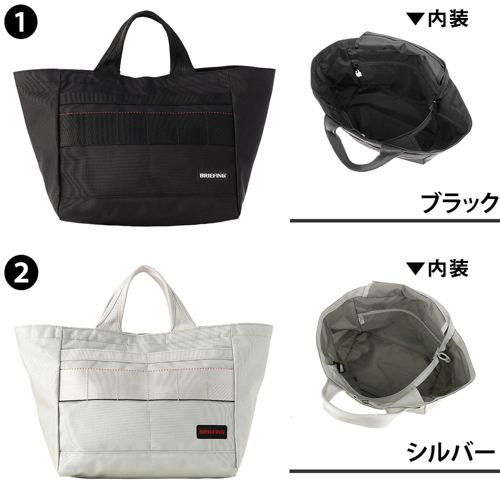 ブリーフィング バッグ ゴルフバッグ カートバッグ ゴルフトートバッグ