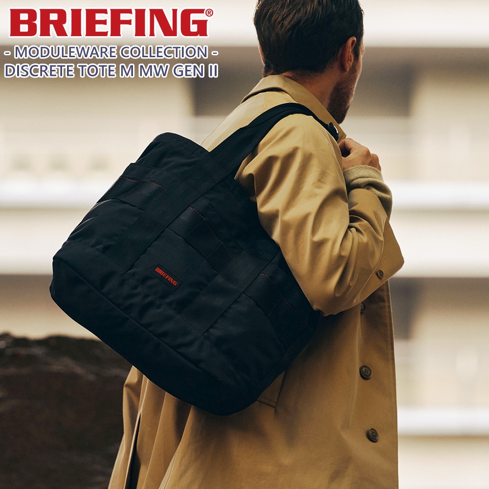 ブリーフィング BRIEFING トートバッグ ディスクリートトートM MW GEN