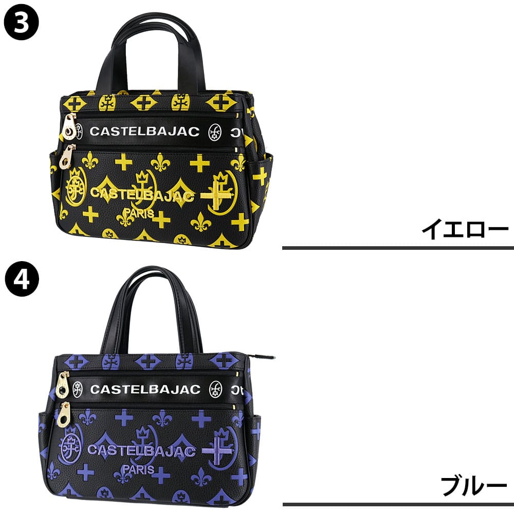 カステルバジャック CASTELBAJAC クレア ドライビングトートバッグ