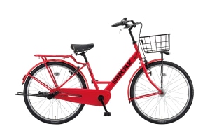 シティサイクル・ママチャリ BRIDGESTONE(ブリヂストン) ステップ