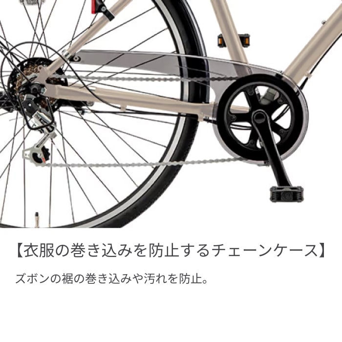 スポーツ車 シティサイクル・ママチャリ BRIDGESTONE(ブリヂストン