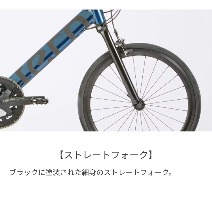 スポーツ車 ミニベロ（小径車） tern(ターン) Surge(サージュ