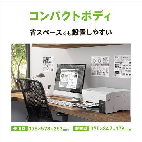 エプソン(EPSON) エコタンク搭載モデル PX-S161T モノクロ