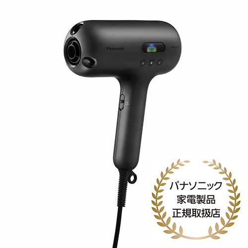 長期5年保証付】パナソニック(Panasonic) EH-NC50-K ヘアードライヤー