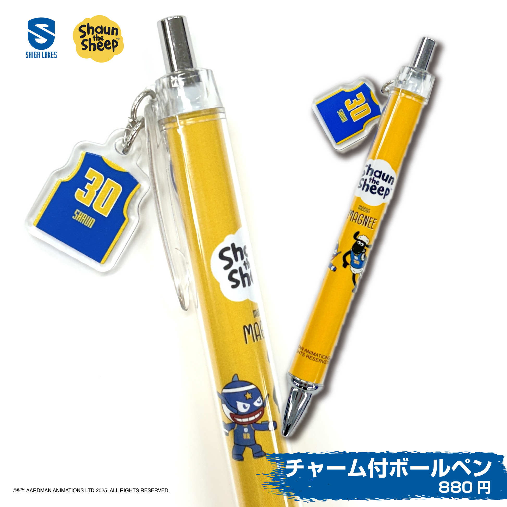 ひつじのショーンmeetsマグニー チャーム付きボールペン – 滋賀
