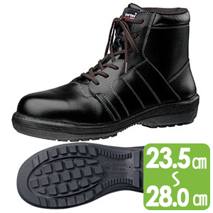 安全靴 RT722N ブラック | 【ミドリ安全】公式通販